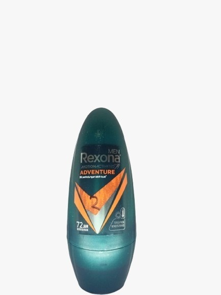DEODORANT
